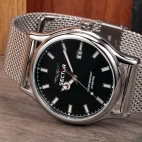 Orologio SECTOR uomo 660 datario acciaio mesh / nero