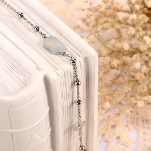 Morellato God br rosary yg +ss 210mm